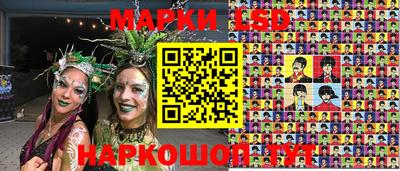 героин Гусев