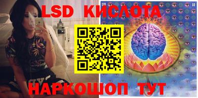 ALPHA PVP Гусиноозёрск