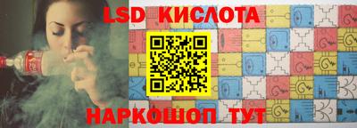 ALPHA PVP Гусиноозёрск