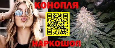 ALPHA PVP Гусиноозёрск
