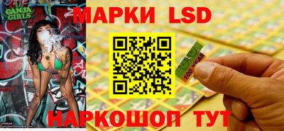 героин Гусев