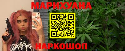 мяу мяу мука Гусь-Хрустальный