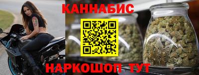 героин Гусев