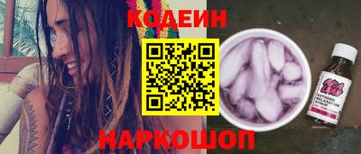 мяу мяу мука Гусь-Хрустальный