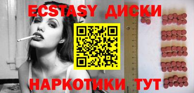 мяу мяу мука Гусь-Хрустальный