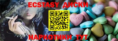 мяу мяу мука Гусь-Хрустальный