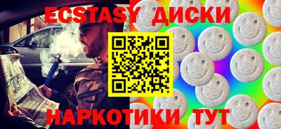 героин Гусев