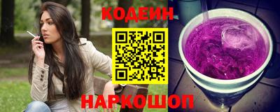 МДМА Гатчина