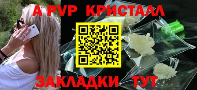 героин Гусев