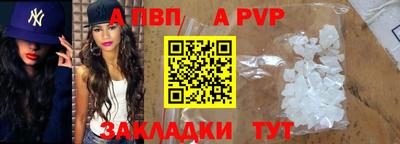 героин Гусев