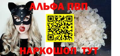 мяу мяу мука Гусь-Хрустальный