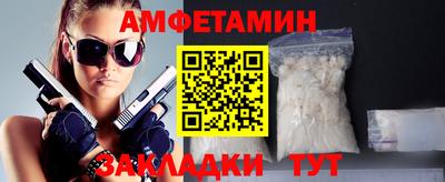 героин Гусев