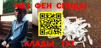 ALPHA PVP Гусиноозёрск