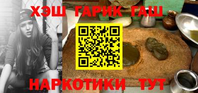 мяу мяу мука Гусь-Хрустальный
