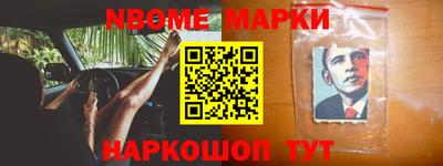 первитин Гагарин
