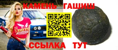 героин Гусев