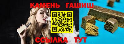 героин Гусев