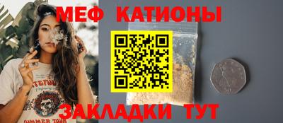героин Гусев