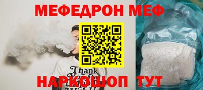 героин Гусев